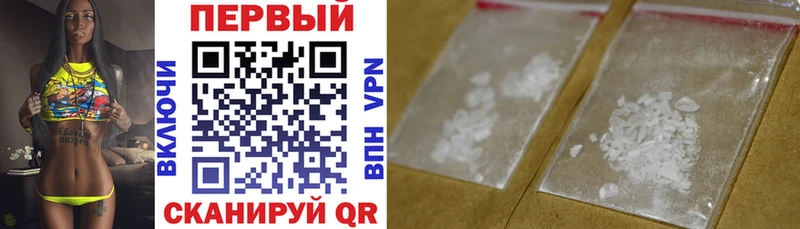 Купить закладки  Можайск  АМФЕТАМИН 98% 