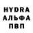 Метамфетамин винт Lynx Thunderstorm