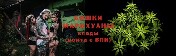 кокаин VHQ Богданович