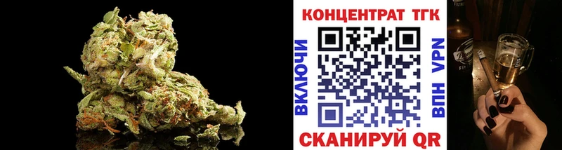 Купить где  Можайск  Дистиллят ТГК гашишное масло 