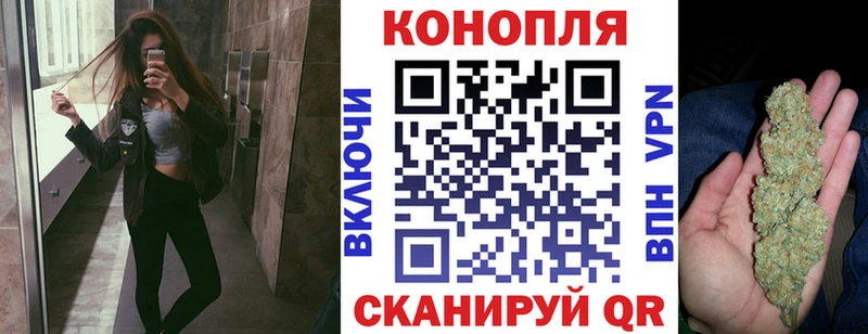 Марихуана MAZAR  Купить  Можайск 